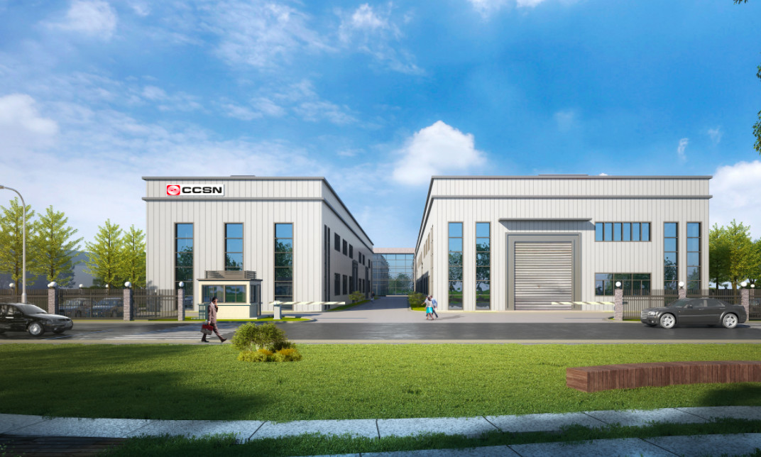 Porcellana CCSN POWER GENERATION INC. Profilo aziendale