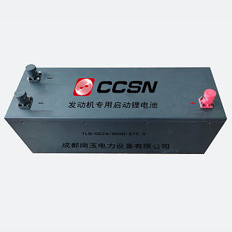 comprare CCSN Motore con batteria al litio di avvio dedicata online manufacture