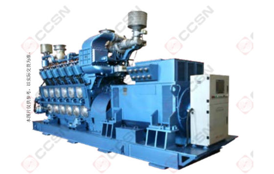 comprare CPG1548F1_NY12V240-G129 Generatore diesel 1500kw online manufacture